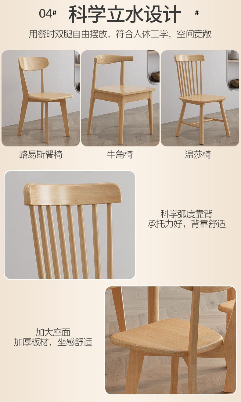 0554e5ae-0d21-4016-91e4-e003f4af3100.jpe