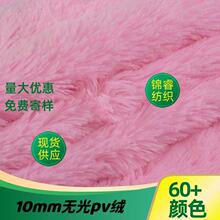 PV�q 10ë�o��PV�q ���n�q ��߲�Ь�ķ��b����ᘿ����ϬF؛���l