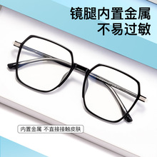 丹阳眼镜批发多边形镜框女超轻板材眼镜框男大脸装饰眼镜架3700D