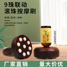 360�ȝL�龫�Ͱ�Ħˢ��ľ̼�����jˢ ��ͨ�����ู�ն��Ӱ�Ħˢ