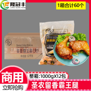 �����}�r��������ȊW������ȫ�Ș���������u�ȿ�ͺ���1kg*12��