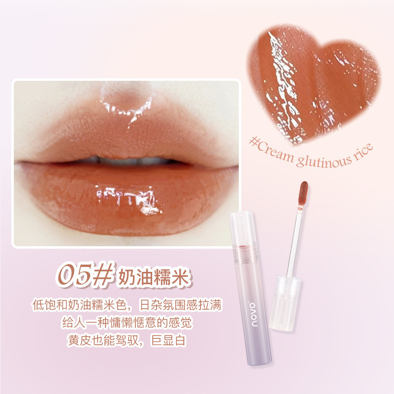 NOVO水漾晶莹折光唇釉防水不易掉色不沾杯低饱和素颜显白学生口红|undefined