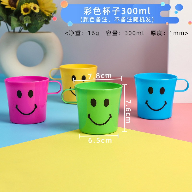 Liquidación: vasos grandes para enjuague bucal, vasos de plástico con caras sonrientes, vasos de boca ancha, vasos para cepillarse los dientes, vasos portátiles para agua, venta al por mayor a un dólar y dos dólares.