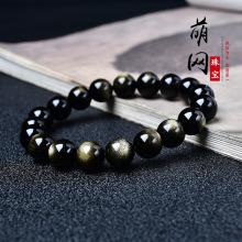 天然金曜石手链佛珠男女款黑曜石手串素珠群情侣送礼厂家批发文玩