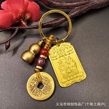�ی���·ؔ��{�˷������o����ؔ���~���J����X��܇耳װ������