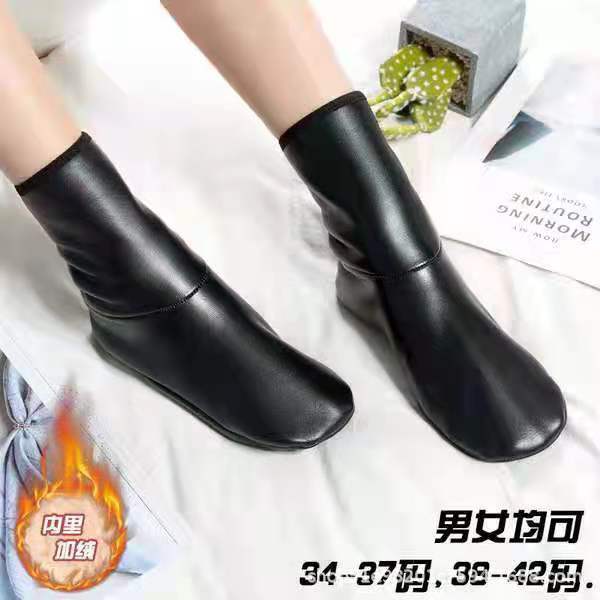 Floor Socks for Adults, Women's Non-Slip Bottom, Adult Indoor Socks, Fleece-Lined High Tube Thickeneded Leather Socks, Warm Carpet Socks for Men, Winter Floor Socks for Adults, Women's Non-Slip Bottom, Adult Indoor Socks, Fleece-Lined High Tube Thickeneded Leather Socks, Warm Carpet Socks for Men, Winter