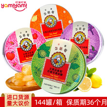 ̩���M�ڴ�Ʒ��ʳƷ ��������C���ɝ����ǹ����l��������u60g