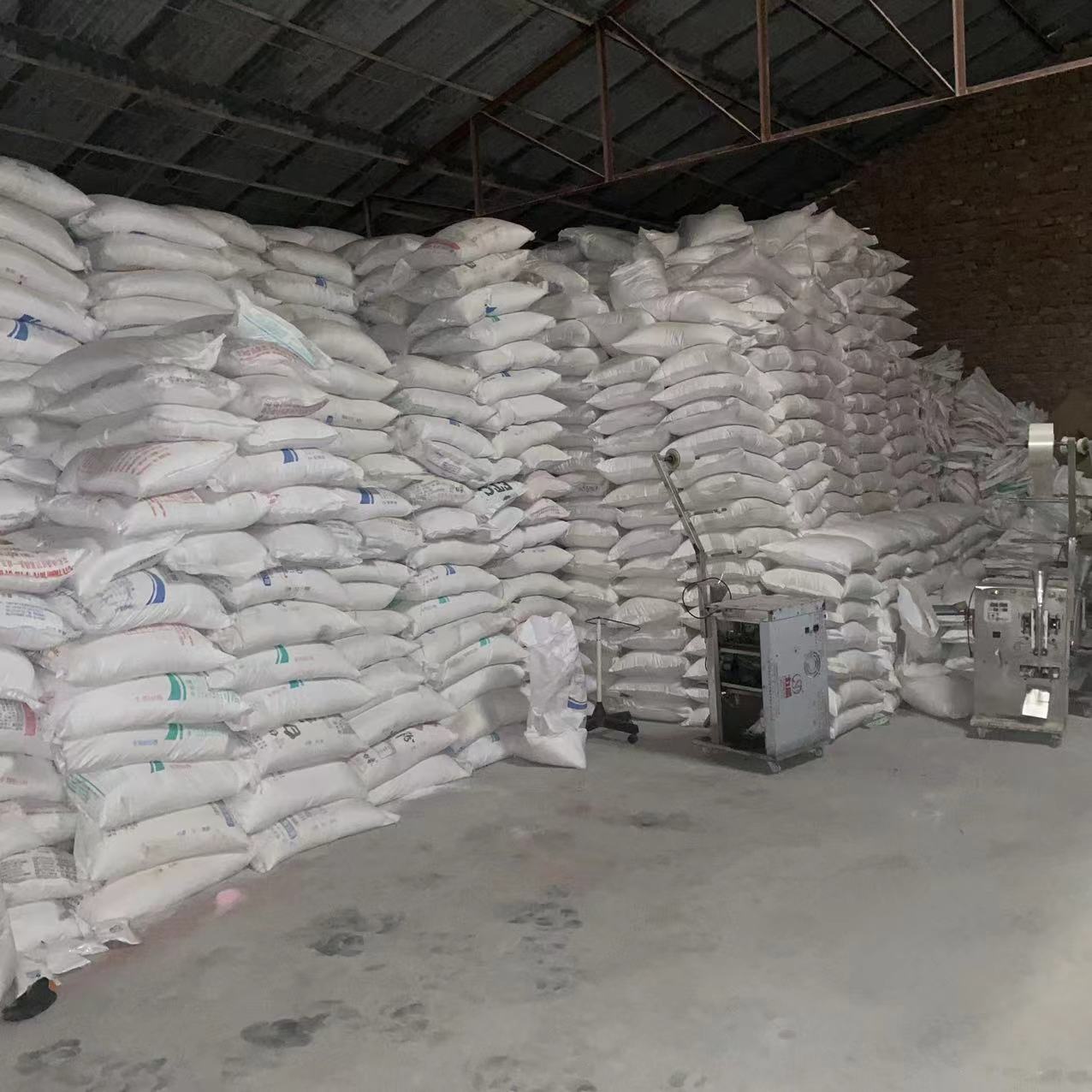 微信图片_20240314142417