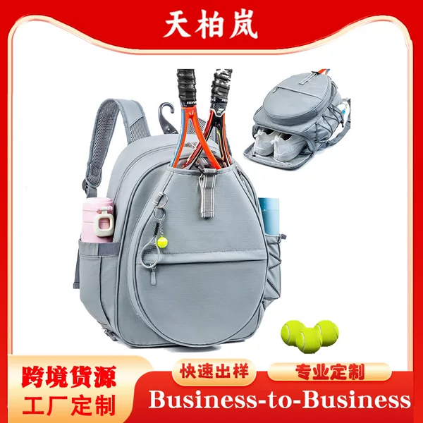 Cross-Border Customized Waterproof Tennis Bag Multi-Functional Sports Fitness Fashion Large Racket Bag Pickleball Bag Backpack