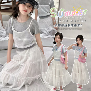 Ůͯ�ļ����b2026�¿����eŮ���nϵ�д�ͯ�كɼ������ȹ�ɼ��׳�