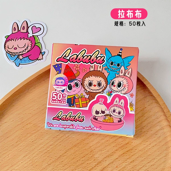 Labbu