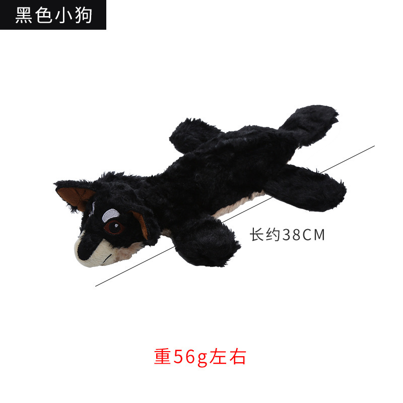 アマゾンの人気の犬のおもちゃ、ぬいぐるみの革の殻のおもちゃ、子犬の形、心地よい音、セルフプレジャーコンパニオンペットのおもちゃ|undefined