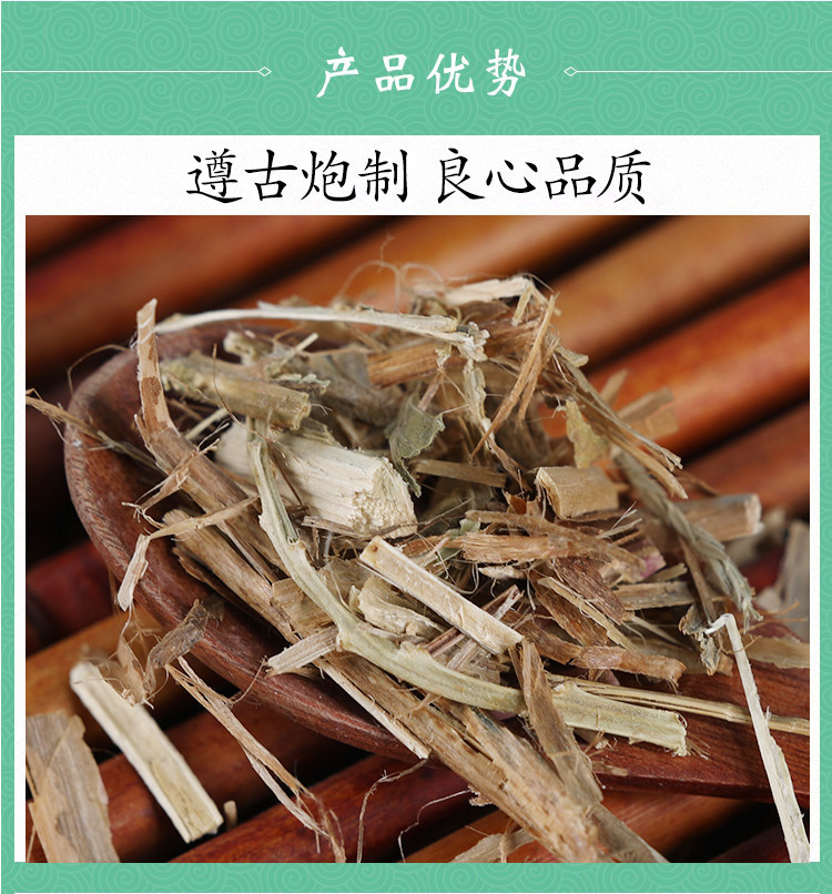 Wild Evening Primrose Herb Yue Jian Cao Dried Whole Herb 500g Traditional Herbal Tea and Decoction Ingredient specifications