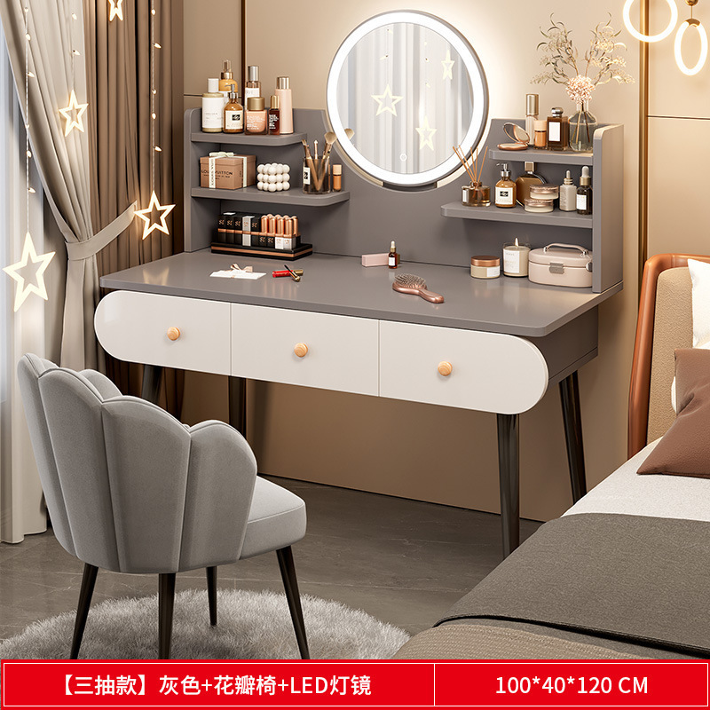 梳妆台卧室简约现代2025新小户型轻奢床头收纳柜一体化妆桌子|undefined