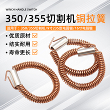 350/355�и�C9��235늈A�16����䏶����~�h���ɏ��ɽӾ����h