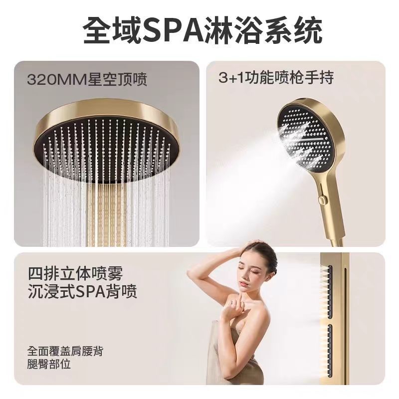 全铜淋浴花洒增压腰喷背喷酒店工程浴室淋浴花洒套装家用明装花洒|undefined
