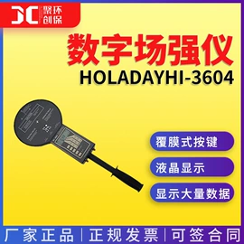 水质分析仪;粉尘采样仪;其他仪器仪表