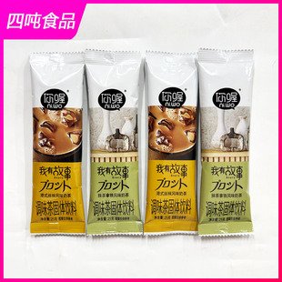 ��10�l����]�����l��ุ�ʽ�z�m/Ĩ�����F�Lζ�̲�25g�l�b�{ζ��