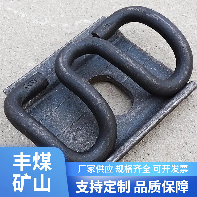 铁路弹条厂家供应铁路轨道扣件铁路E型弹条