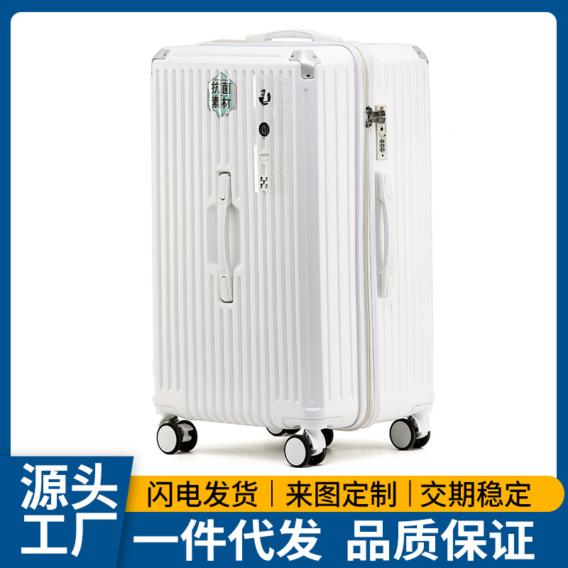 Thickened Large Capacity Trolley Case