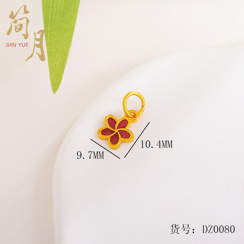 沙金diy手工配件小吊坠转运高档精工强保色吉祥串福项圈挂链饰品|undefined