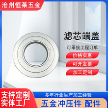 �S�����l�V�������w ���̙Cе�Vо�w�V�������w�A���w�՚�Vо�w