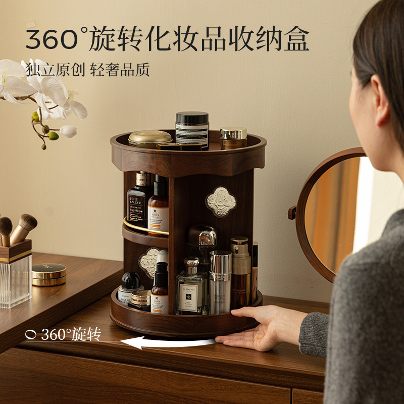 化粧品収納ボックスデスクトップ高級感スキンケアドレッシングスタンド物置棚木製中古風香水収納棚|undefined