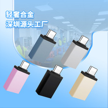 �羳�����֙C�D���^typec���Dusbĸ3.0�D�Q���֙C��Xͨ��ݔ���