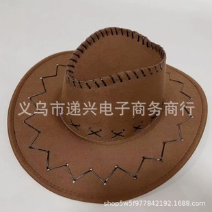 Western Cowboy Hat Casual Outdoor Travel Sun Hat Summer Sunscreen Street Retro Face Little Knight Hat
