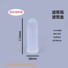 �VͲƿ�V��80ml�����w�S�VͲƿ�FʯӢ�VͲƿ����ƿ3#�VͲ