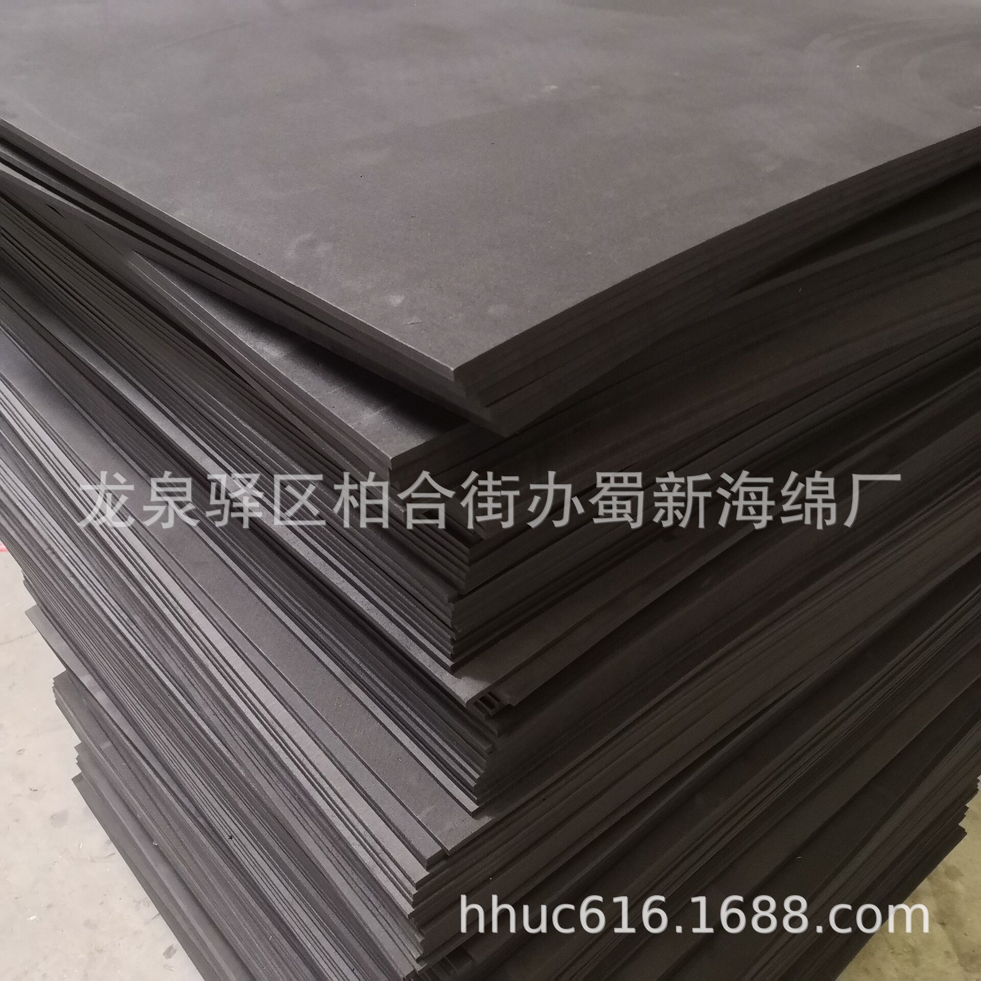 耐磨防震EVA泡沫板/工具内衬防护EVA海绵板/工具架内托防撞泡棉板