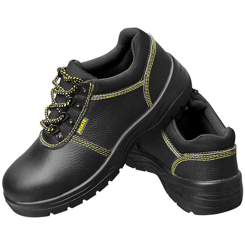 华特6806钢包头透气防臭防砸防刺穿安全鞋建筑工地作业防护鞋