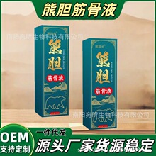 �S��ֱ�l��đ���ҺŤ���l�ᰴĦҺ�P�������F���Ͱ���Һ͸��Һ