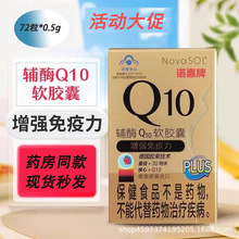 �Z.���� �oøQ10ܛ�z��36g(72��*0.5g)��Ӵ��