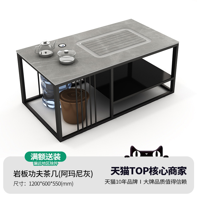商务接待沙发简约现代储物老板办公室会客洽谈办公沙发茶几组合|undefined