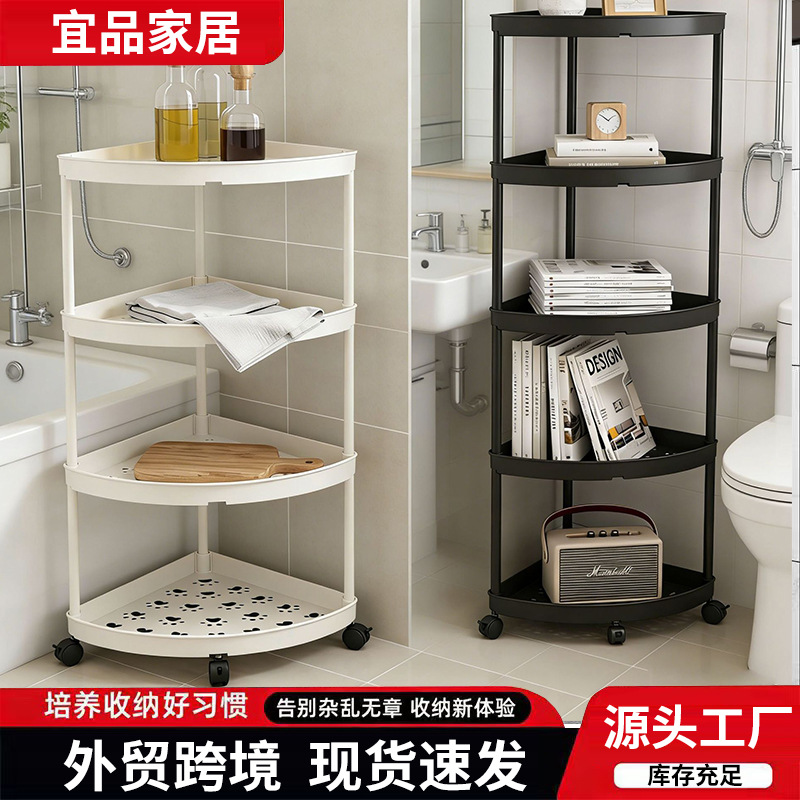 Bathroom Storage Gap Multi-layer Storage Rack Triangular Corner...