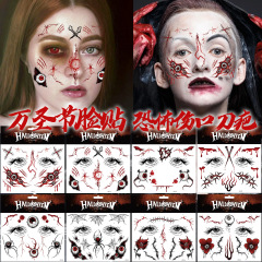 クロスボーダー新しいハロウィン傷跡タトゥーステッカーシミュレーション顔偽傷ホラーステッカー顔ステッカー防水メイクアップステッカー