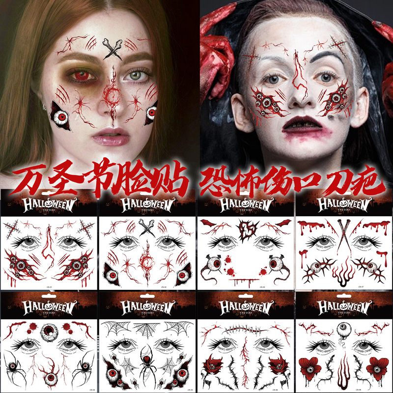 Cross-Border New Halloween Scar Tattoo Stickers Simulated Face Fake Wound Horror Stickers Face Stickers Waterproof Makeup Stickers