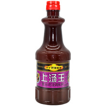 ��������ƺ�ζ���Ϝ���1kg ��s�ͺ��{ζ֭�✫��偵����{ζ����