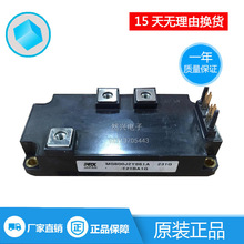 MG600J2YS61A MG200Q2YS60A MG75H6EL1