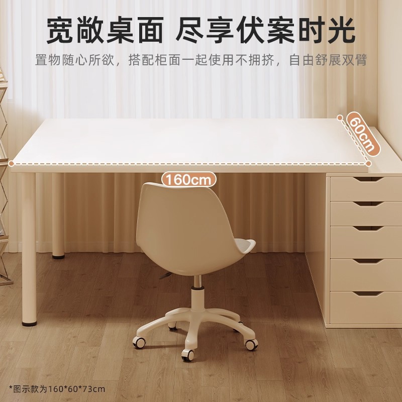 Mesa de maquillaje en todo un 2025, nuevo escritorio de computadora de dormitorio de niñas con cajones, mesa de maquillaje simple para trabajar