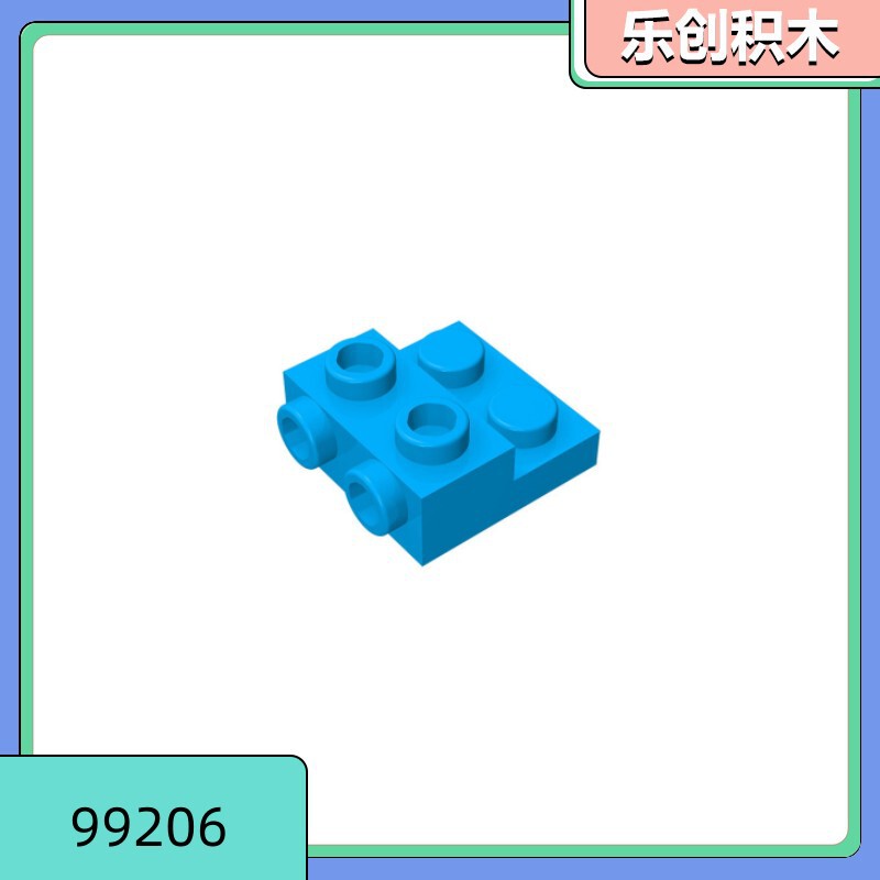 [50g for sale] 99206 compatible with Lego small particle building blocks height 2*2 measuring belt 2 point assembled square head
