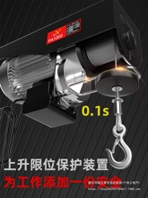 ΢늄ӺJ220VСصC1T0.5PCbC