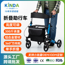 �����X�Ͻ��������I������܇�๦����ُ݆������܇�ۯB���ռ{���l