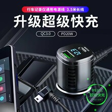 ܇ӛ䛃xԴpusb܇c܇䳬併܇d