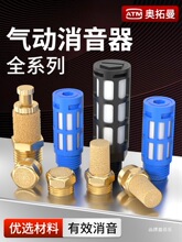 ���늴��y�Ś�������BSL-01-02-03�L�^/ƽ�^�������^�V��