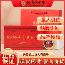 ����ͬ���òؼt���Y�д�Y�Ъ������b�Ϊ��Y��������͸�ĸ���I��