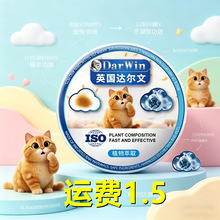 ֲ��څ����҃������ù��w���ֲ�͒�ښ�ζ��s�����z��޹