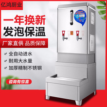 ���P������_ˮ��ȫ�Ԅ�늼ӟ�ˮ��ˮͰ���S�ش�������ˮ�t�ˮ�C