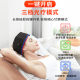 Cross-border supply LED red cap near-infrared photon cap household portable heating three-gear adjustable pulse hair care cap